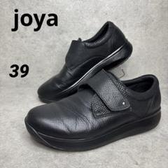 Joya ジョヤ コンフォートシューズ レザーシューズ 革靴 ブラック 41 Joya ジョヤ コンフォートシューズ レザーシューズ 革靴