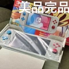 【セール中】Nintendo Switch Lite ポケモン 特別デザイン