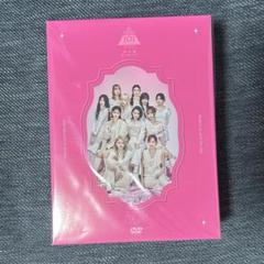 PRODUCE 101 JAPAN THE GIRLS 番外編 DVD PRODUCE 101 JAPAN THE GIRLS 番外編 - 夢へのはじまり -【DVD
