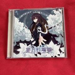 邦楽 Daretoku02 CONAGUSURI CD Daretoku02 CONAGUSURI CD