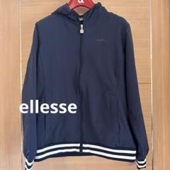 ellesse ネイビー ジャケットとパンツセット 楽天市場】エレッセ（コート・ジャケット｜メンズファッション