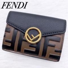 I730-3 FENDI フェンディ 財布 ウォレットケース セレリア - メルカリ