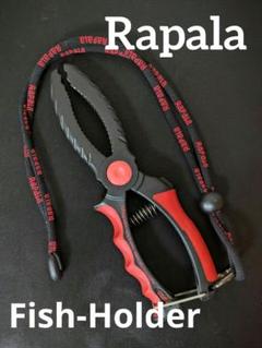 ラパラ Rapala フィッシュホルダー フィッシュグリップ 未使用のサムネイル