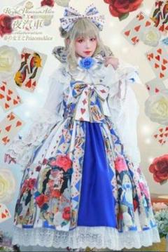 2025年最新】RoyaL princess aliceの人気アイテム - メルカリ