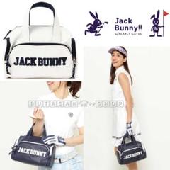 JACK BUNNY!! - 未使用 ♡ Jack Bunny レザー カート ホワイト ボストン ミニバッグ 2025年最新】jack bunny バッグの人気アイテム - メルカリ