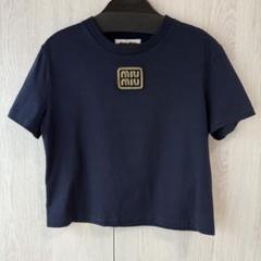 2025年最新】MIU MIU Tシャツ・カットソーの人気アイテム - メルカリ
