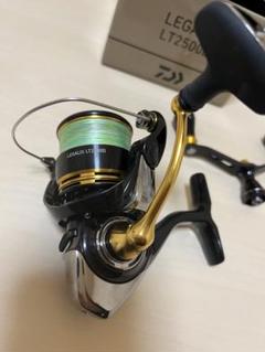 23 レガリス LT2500D | ダイワ | 23レガリス LT2500D | Joshin