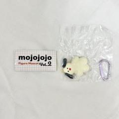 【新品】mojojojo フィギュアマスコット Vol.2 John