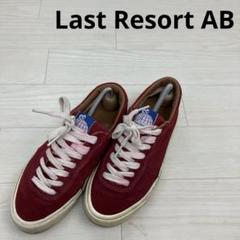 Last Resort AB ラストリゾートエービー スエードスニーカーのサムネイル