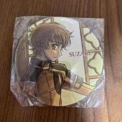 コードギアス　セガ　プライズ　チャイナ　缶バッジ　C.C. CC シーツー コードギアス 缶バッジ C.C. セガ プライズ - メルカリ