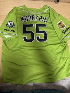 オリックス・バファローズ 野口智哉 ニックネームユニフォーム M