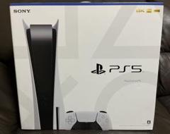 Plantation - 【中古】SONY PlayStation5 CFI-1000A01 Sony PlayStation 5 PS5 825GB CFI-1000A01 Video Game Console
