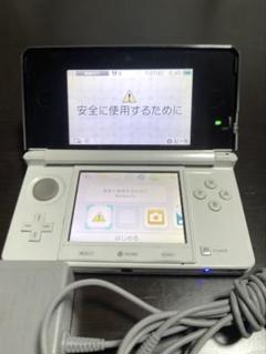 3DS ホワイト 【充電器付き】