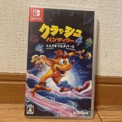 SEGA】セガ『クラッシュ・バンディクーレーシング ブッとび