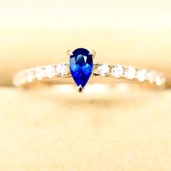 ご予約【瞬く瑠璃色の宝石★色褪せないフェルメールブルー】アウイ ハーフリング 瞬く瑠璃色の宝石☆色褪せないフェルメールブルー】アウイナイト