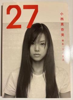 小児救命 パンドラ コレクターズボックス DVD サンプル 小西真奈美 Amazon.co.jp: 小児救命DVD-BOX : 小西真奈美, 塚本高史: DVD