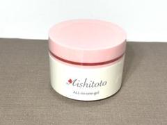 ピュアスリー うるおい スーパーオールインワンゲル α 80g 3個セット Amazon | 【愛しとーと公式】 ピュアスリー うるおい スーパー