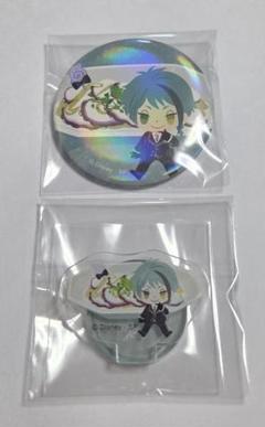 ツイステ いただきますver. 缶バッジ&アクスタ ジェイド