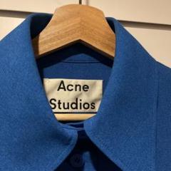 Acne Studios タオル生地 シャツジャケット ACNE STUDIOS Men】ジップシャツジャケット | idealclasse