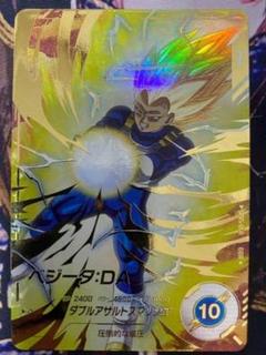 ドラゴンボール スーパーダイバーズ sdv5-058 パラレル ベジータda ドラゴンボールスーパーダイバーズ☆SDV5-058 ベジータ:DA