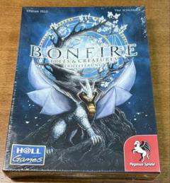 ボンファイア　拡張　【新品】