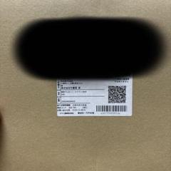 m85206049879_1.jpg?1750676894
