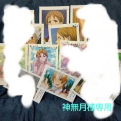 値下げ中King & Prince キンプリデビュー記念サイン入りフォト