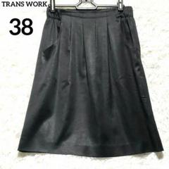 TRANS WORK トランスワーク プリーツスカート ひざ丈 ポケット付き