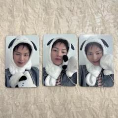 BTOB ソンジェ All about blue トレカ Fromm 犬 店舗