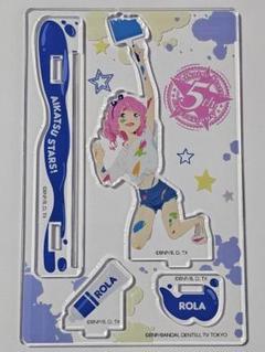 アクリルスタンド「アイカツスターズ！」02/桜庭ローラ(描き