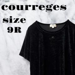 【良品】courreges トップス 半袖 ブラック レディース ベロア【9R】