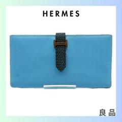 楽天市場】エルメス ベアン 長財布 リザード ネイビー ○U刻印