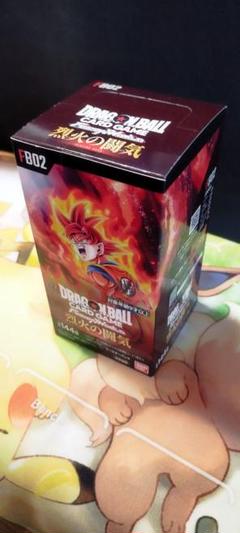 2025年最新】ドラゴンボール フュージョンワールド 烈火 1boxの 2025年最新】ドラゴンボール フュージョンワールド 烈火 1boxの