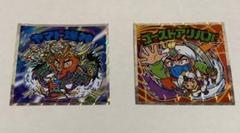超完本ビックリマン（限定付録アリババ神帝シール付き） 超完本ビックリマン」特典アリババ神帝シール（2007年30th