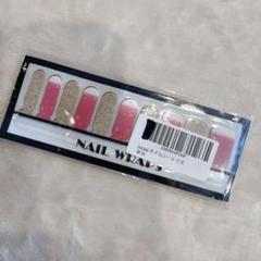 匿名配送✨HERAXI ネイルシール 手10Pcs 爪やすり ネイルステッカー