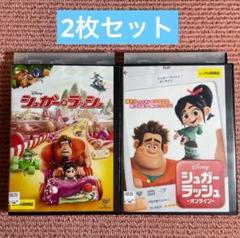 Disney - ざきまつ出品　DVD純正ケース付き6点セット シュガー追加 ステンドアート ジグソーパズル ぎゅっと266ピース 「Surf Rider