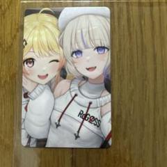 2025年最新】ReGLOSS ミニカードの人気アイテム - メルカリ