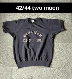 楽天市場】TWO MOON トゥー・ムーン lot 10312 (スミクロ) 製品