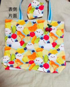 フルーツポンチシマエナガ柄トートバッグとマスクのセット