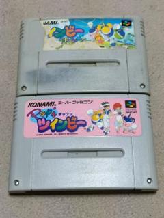 SFC スーパーファミコン ツインビー2本セット
