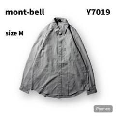 【即購入OK】mont-bell 長袖シアサッカーシャツ　サイズM グレー