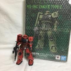 メタルコンポジット METAL composite ザク シャア ガンダム