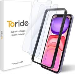 iPhone 11 XR ガラスフィルム 2枚 ガイド付き