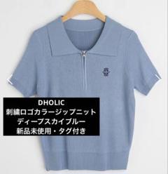 【美品】Dior 18ss BEE刺繍入り ボーダー ニットポロシャツ S koera_k24-1173-1