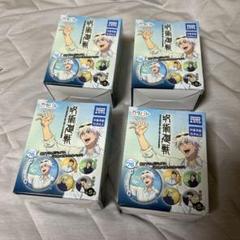 新品未開封　呪術廻戦フィギュア、雑貨、合計20個　まとめ売り 呪術廻戦 まとめ売り