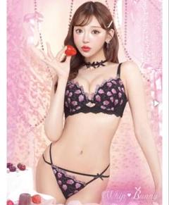ホイップバニー　ビキニ　サックス　S 美品 パイピングロゴビキニ(S BLACK): LIFESTYLE