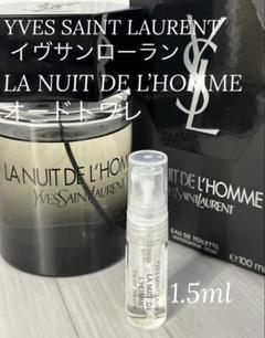 YSL La Nuit De L'Homme 100ml / 3.3 oz EDP Eau de Parfum