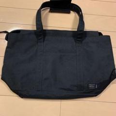 2023年最新】PORTER APRICAの人気アイテム - メルカリ