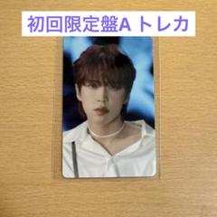 JO1 KCON 河野純喜　トレカ 河野純喜トレカ
