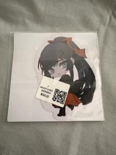 半*衛様 Ado WORLD TOUR Hibana キーホルダー ステッカー 🎉 Official merch for Ado WORLD TOUR 2025 “Hibana” — Asia